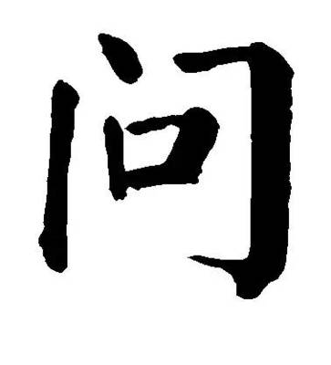 勞務(wù)派遣期限是多長(zhǎng)？
